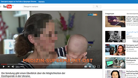 youtube_isEji0ynKo8_2)