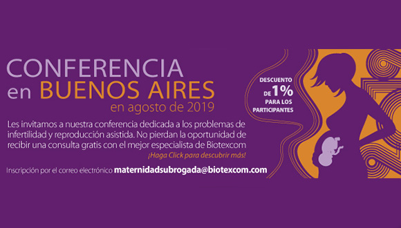 La conferencia que se dedica a tecnologías de reproducción asistida de la infertilidad.